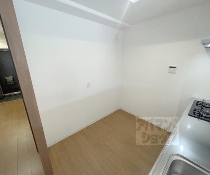 【コスモワンダータウン】