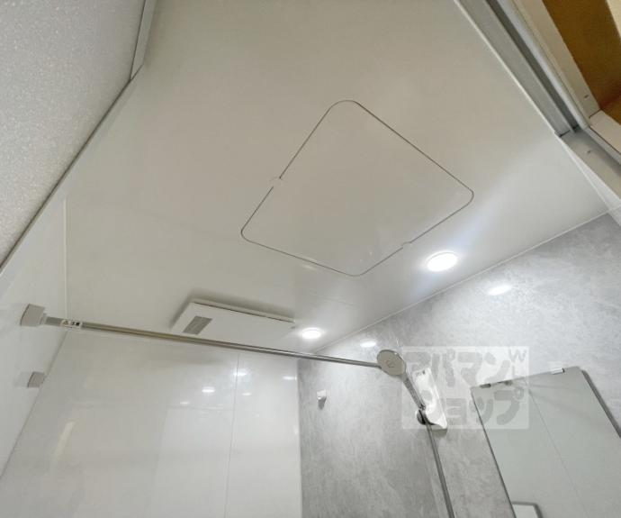 【コスモワンダータウン】