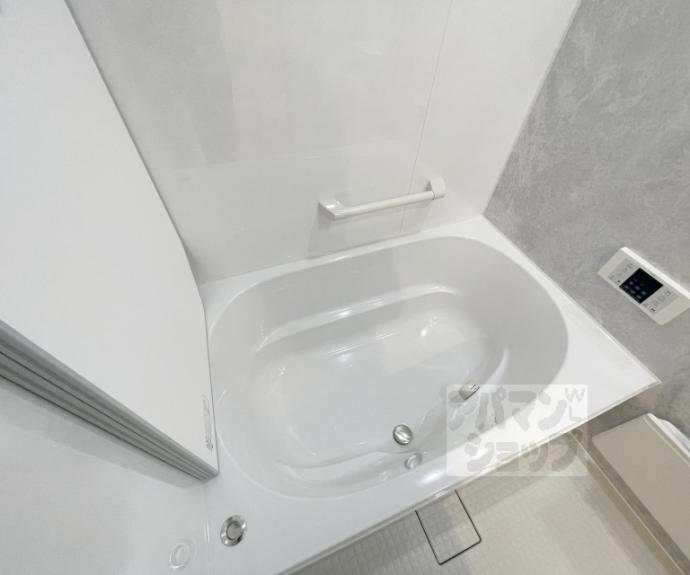 【コスモワンダータウン】