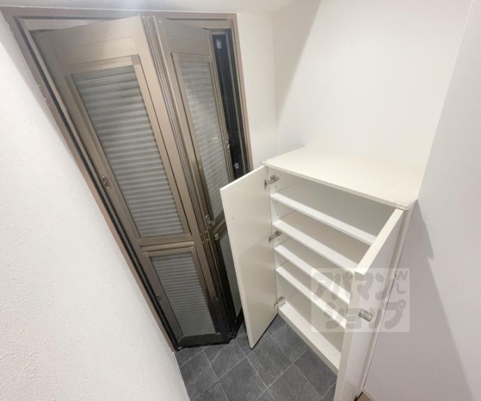 【コスモワンダータウン】