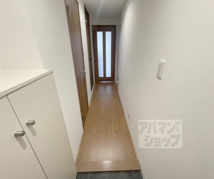 【コスモワンダータウン】