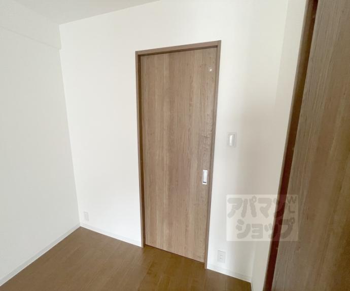 【コスモワンダータウン】