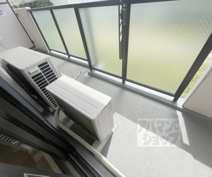 【コスモワンダータウン】