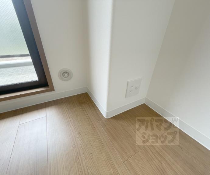 【コスモワンダータウン】