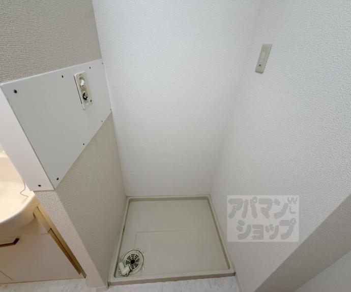 【メゾン油小路】間取