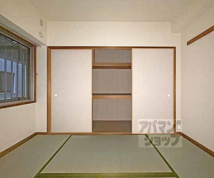 【メゾン油小路】間取