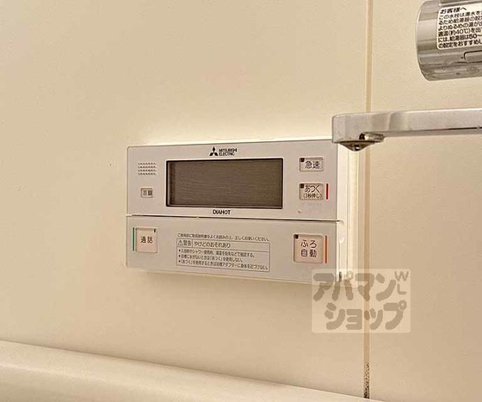 【メゾン油小路】間取