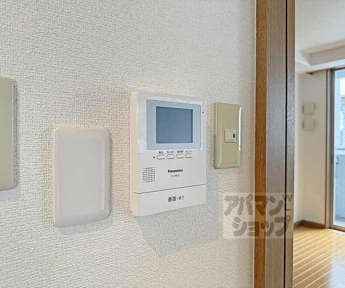 【メゾン油小路】間取