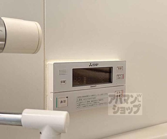 【メゾン油小路】間取