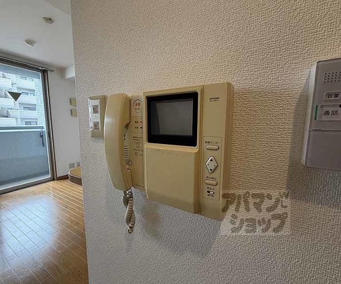 【メゾン油小路】間取