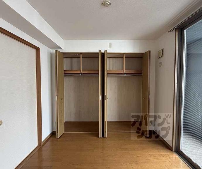 【メゾン油小路】間取