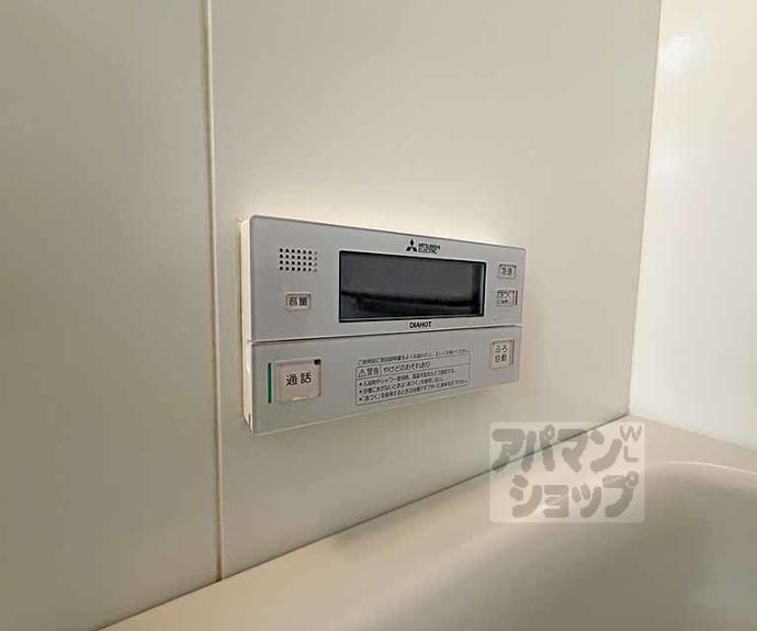 【メゾン油小路】間取