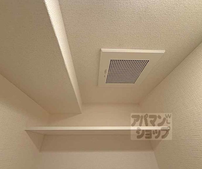 【メゾン油小路】間取