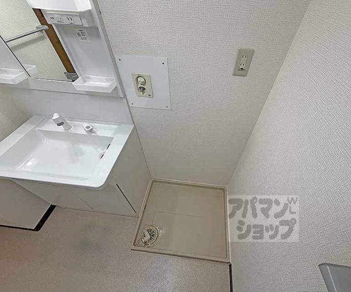 【メゾン油小路】間取