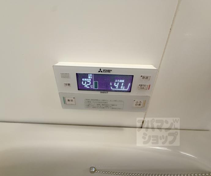 【メゾン油小路】間取