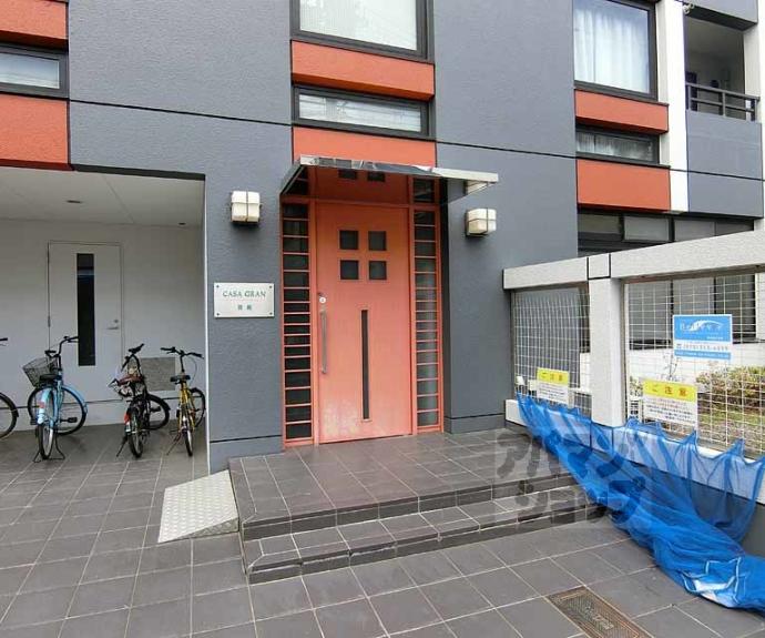 【CASA GRAN西院】間取