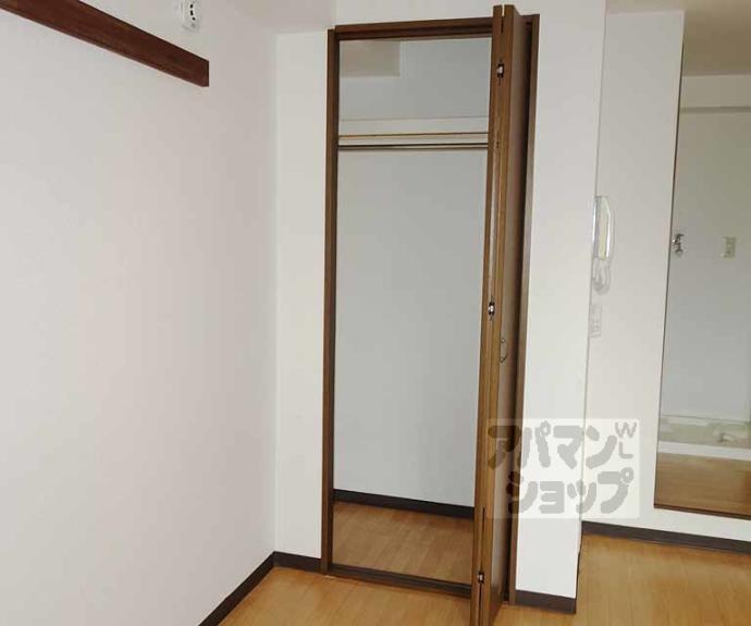 【SUN PLACE】間取