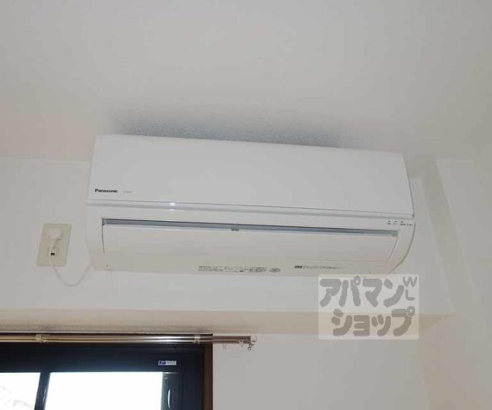 【SUN PLACE】間取