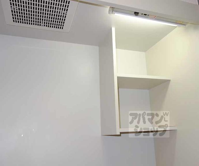 【SUN PLACE】間取