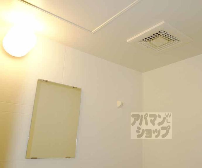 【SUN PLACE】間取