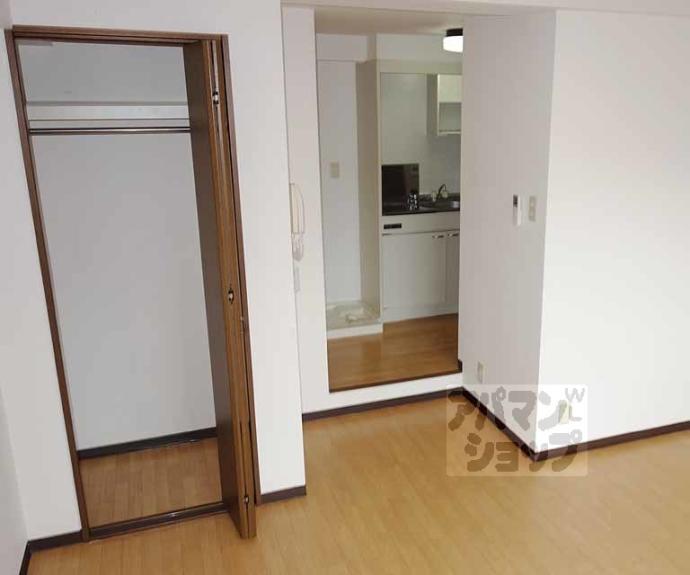 【SUN PLACE】間取