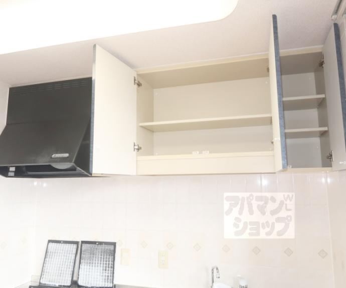 【コンポーゼ河原町】間取