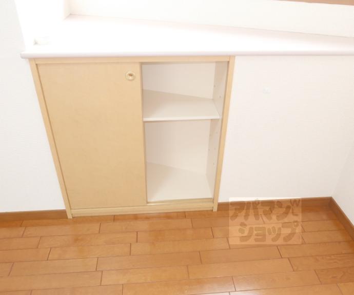 【コンポーゼ河原町】間取