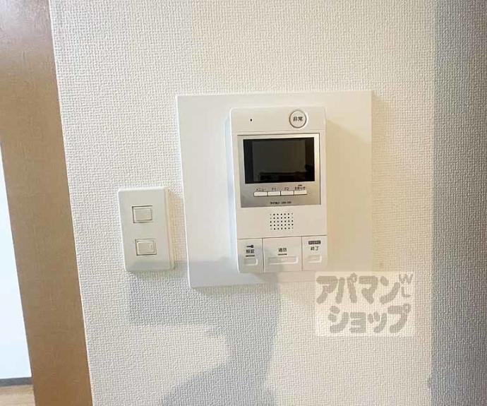 【エステムコート御所南Ⅱ】間取