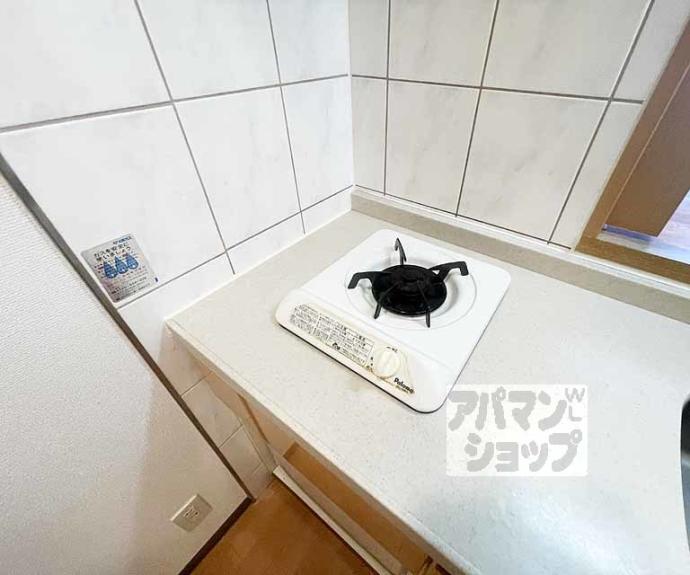 【エステムコート御所南Ⅱ】間取