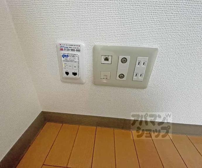 【エステムコート御所南Ⅱ】間取