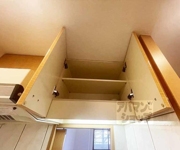 【エステムコート御所南Ⅱ】間取