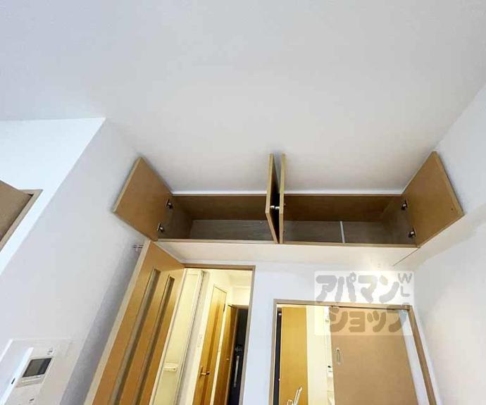 【エステムコート御所南Ⅱ】間取