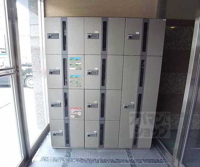 【エステムコート御所南Ⅱ】間取