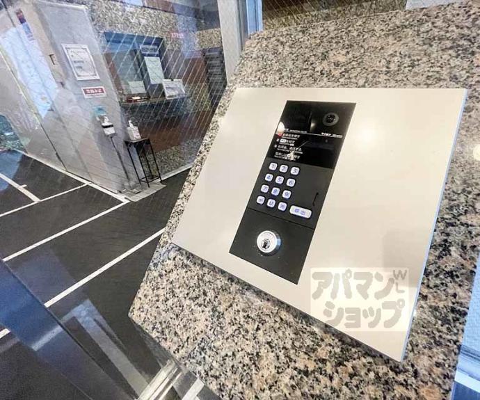 【エステムコート御所南Ⅱ】間取