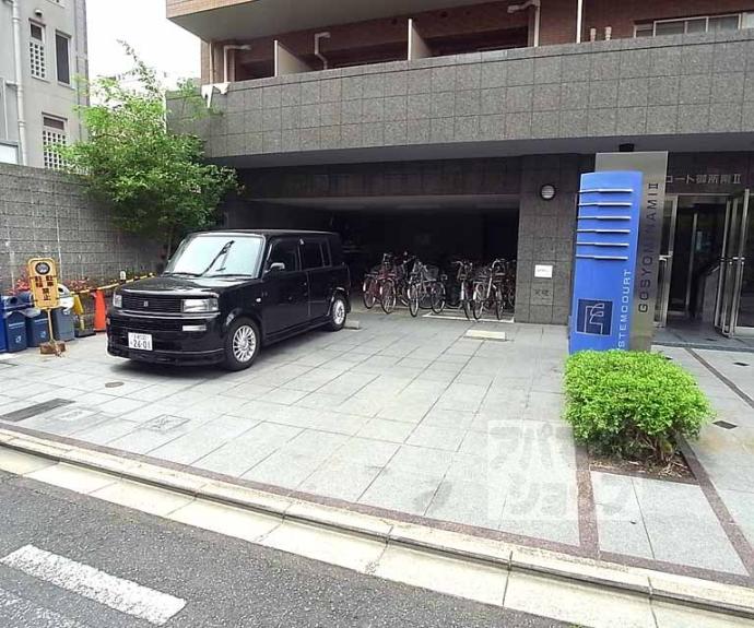 【エステムコート御所南Ⅱ】間取