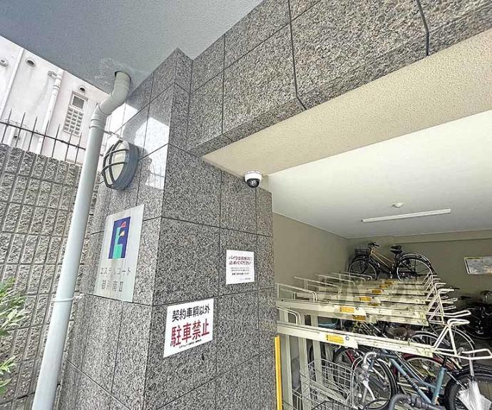 【エステムコート御所南Ⅱ】間取