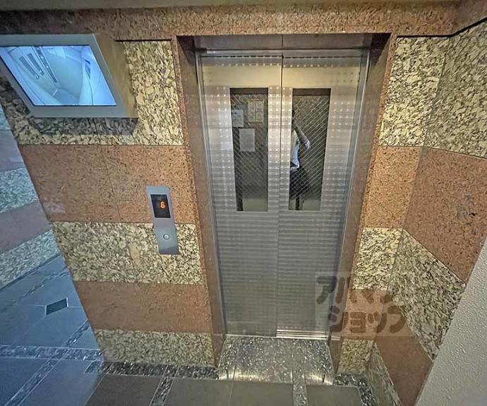 【エステムコート御所南Ⅱ】間取