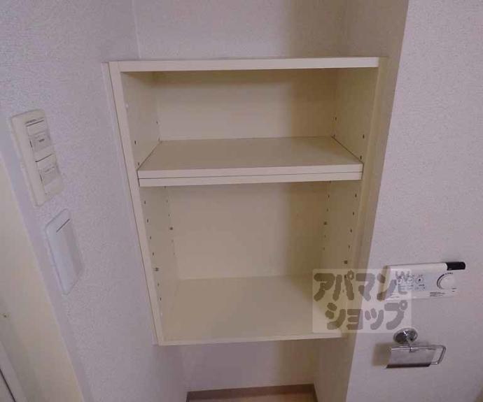 【G-CREST京都四条烏丸】間取