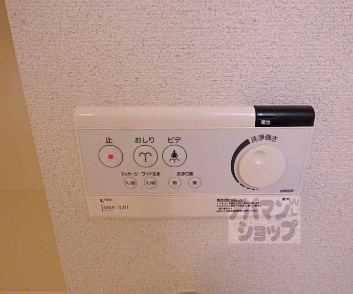 【G-CREST京都四条烏丸】間取