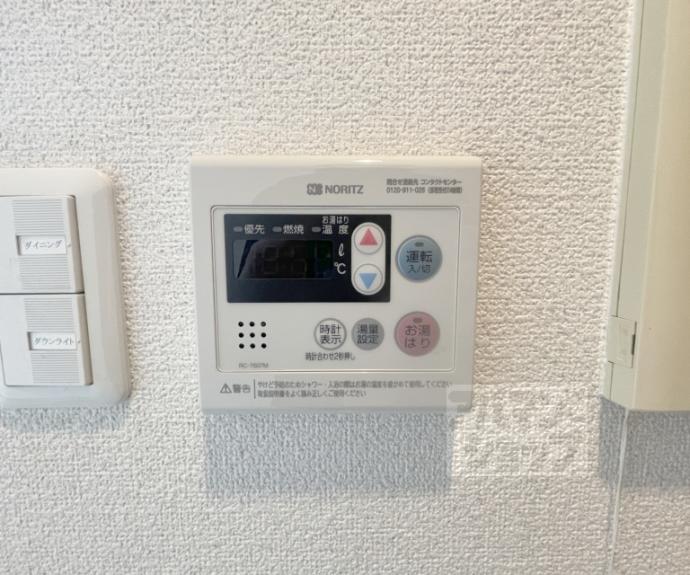 【Ｇ－ＣＲＥＳＴ京都四条烏丸】間取