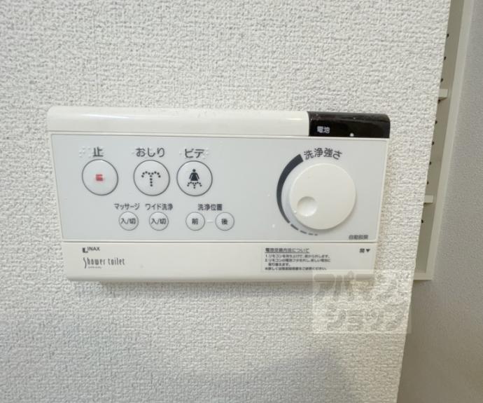 【Ｇ－ＣＲＥＳＴ京都四条烏丸】間取