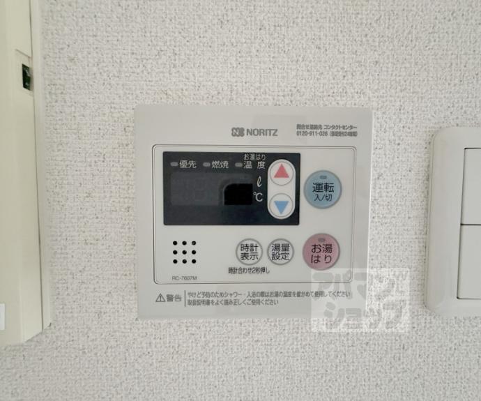 【Ｇ－ＣＲＥＳＴ京都四条烏丸】間取
