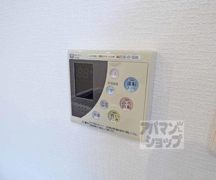 【Ｇ－ＣＲＥＳＴ京都四条烏丸】間取