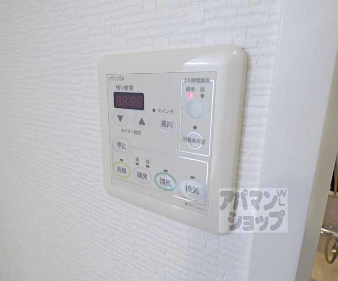 【Ｇ－ＣＲＥＳＴ京都四条烏丸】間取