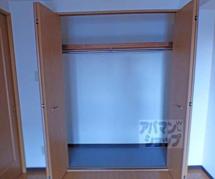 【フレア五条】間取