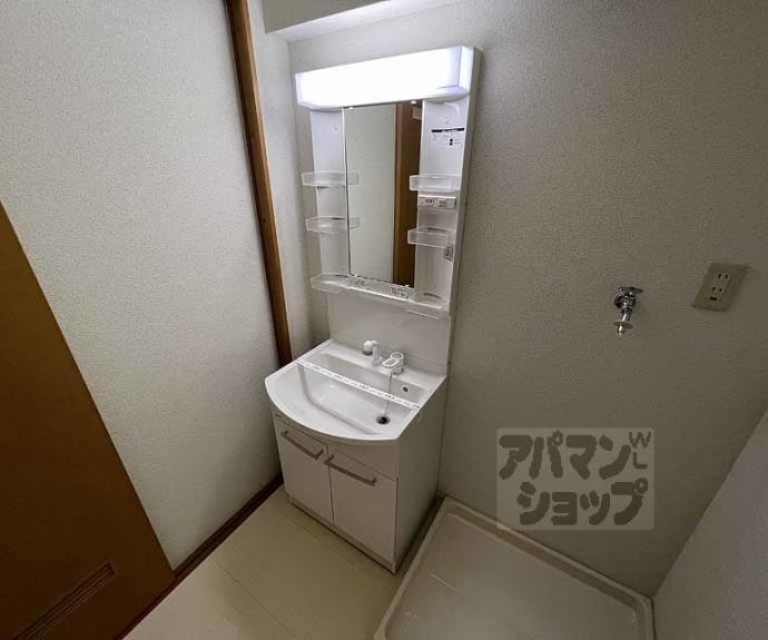 【フレア五条】間取