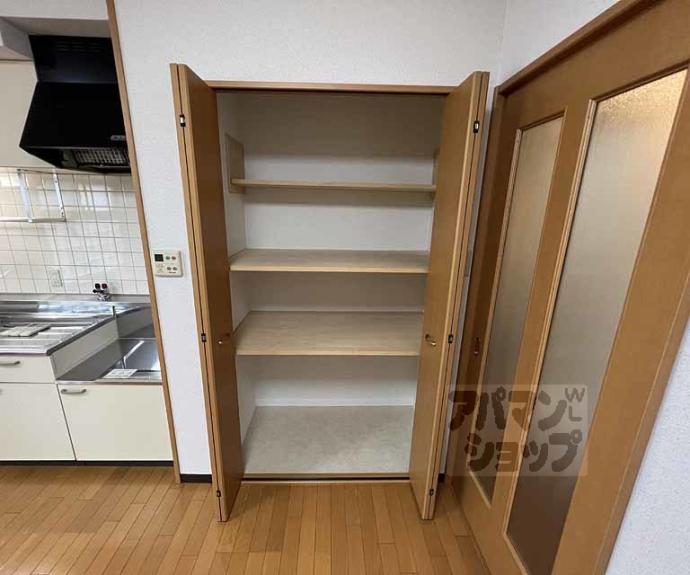 【フレア五条】間取