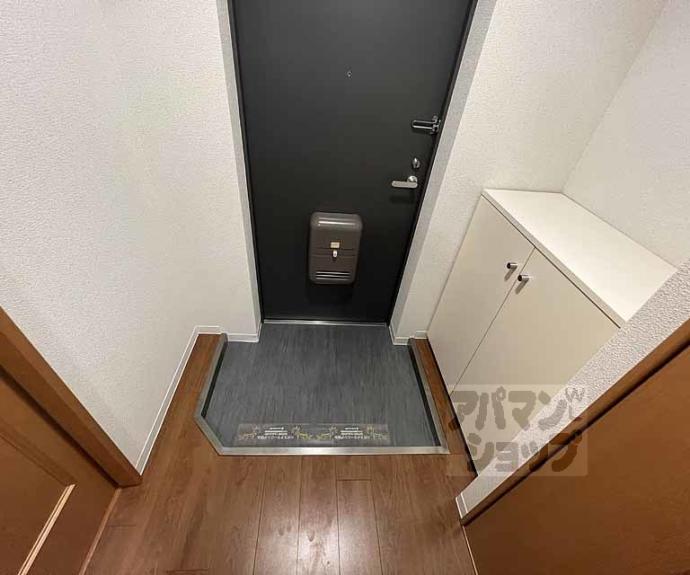 【フレア五条】間取