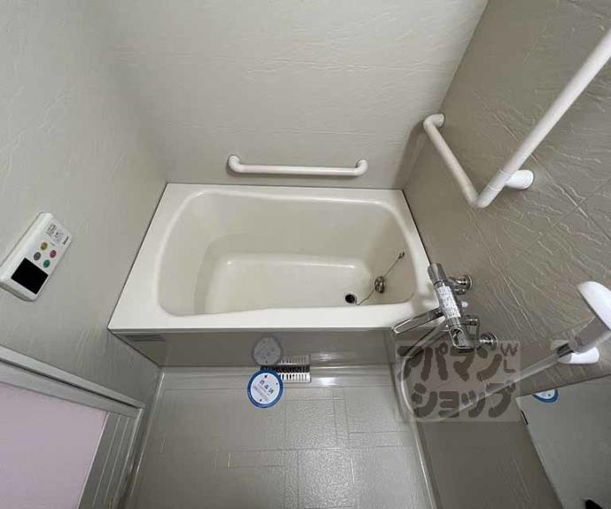 【フレア五条】間取