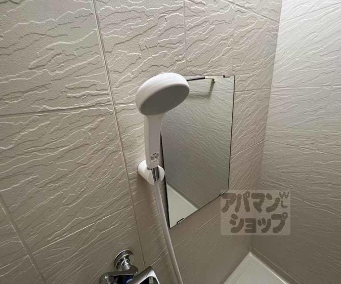 【フレア五条】間取